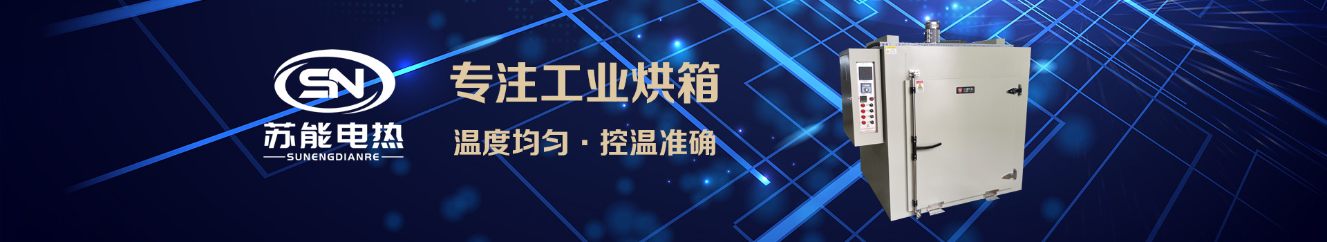 技术资讯