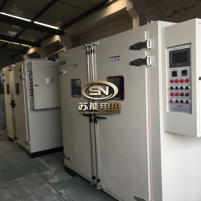 光电元件精密烘箱