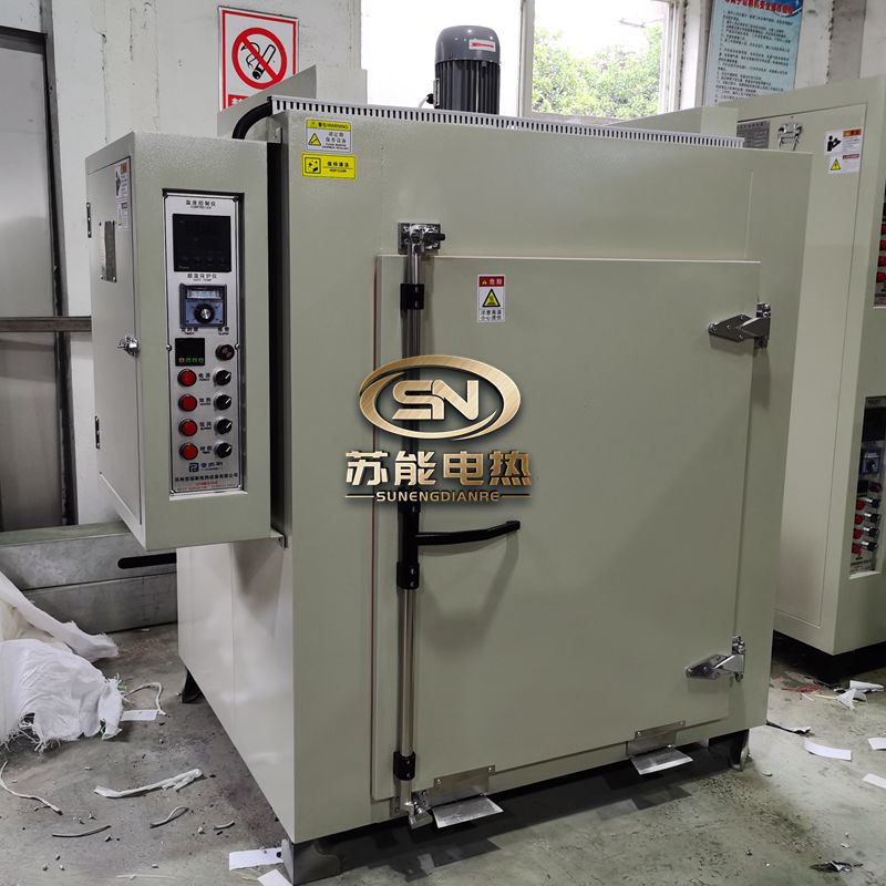 工业烘箱