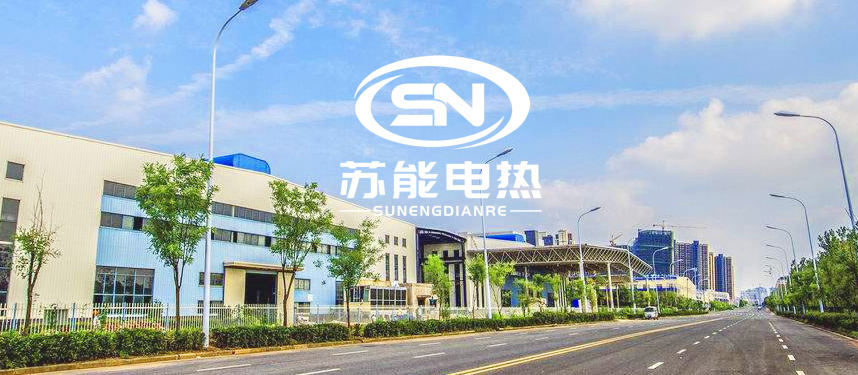 关于苏州苏能电热设备有限公司