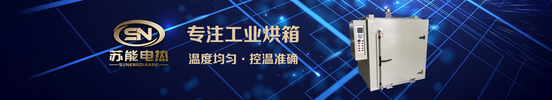 产品中心